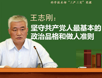 ��־�գ����ع������������������Ʒ�������׼��